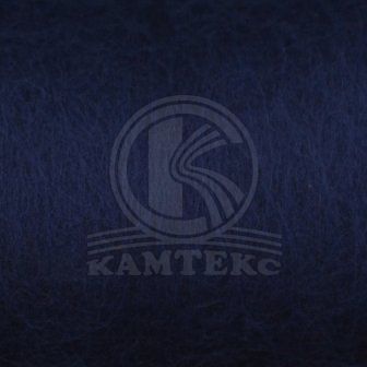 Синий