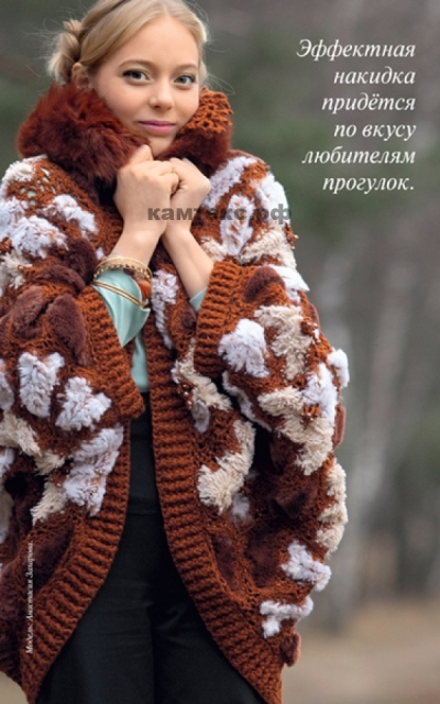 Бамбино