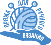 Шерсть